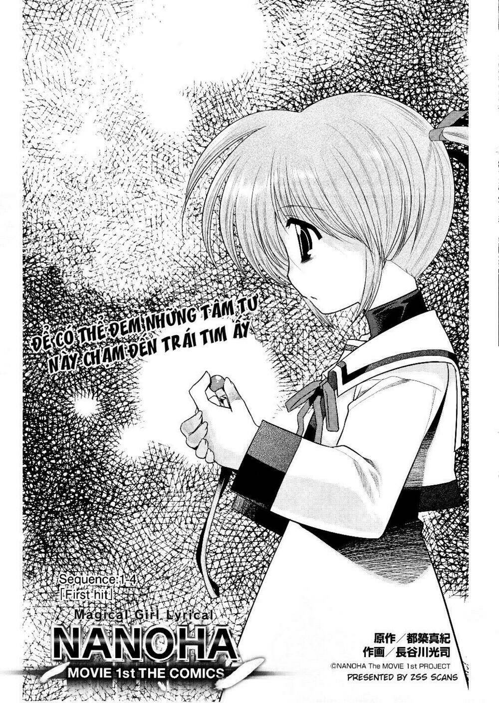 Mahou Shoujo Lyrical Nanoha Movie 1st the Comics Manga - Trang 2