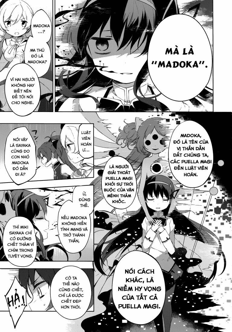 Mahou Shoujo Madoka Magica - Majuu Hen - Trang 60