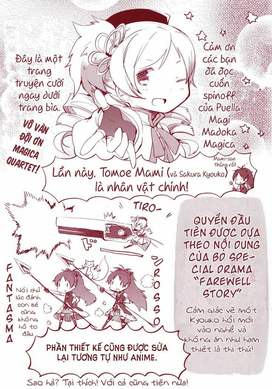 Mahou Shoujo Madoka Magica - The Different Story - Trang 1