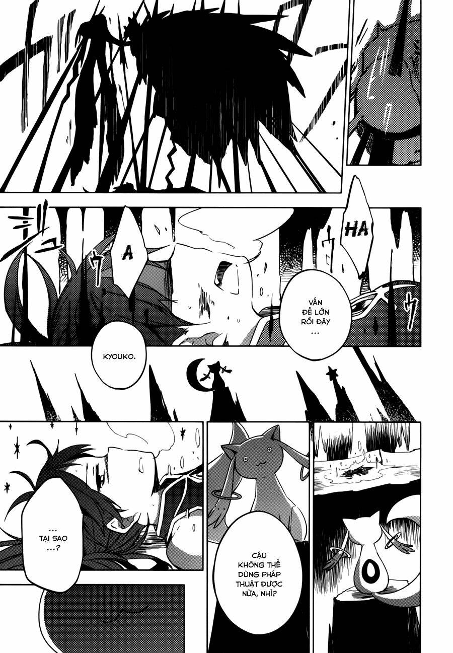 Mahou Shoujo Madoka Magica - The Different Story - Trang 37