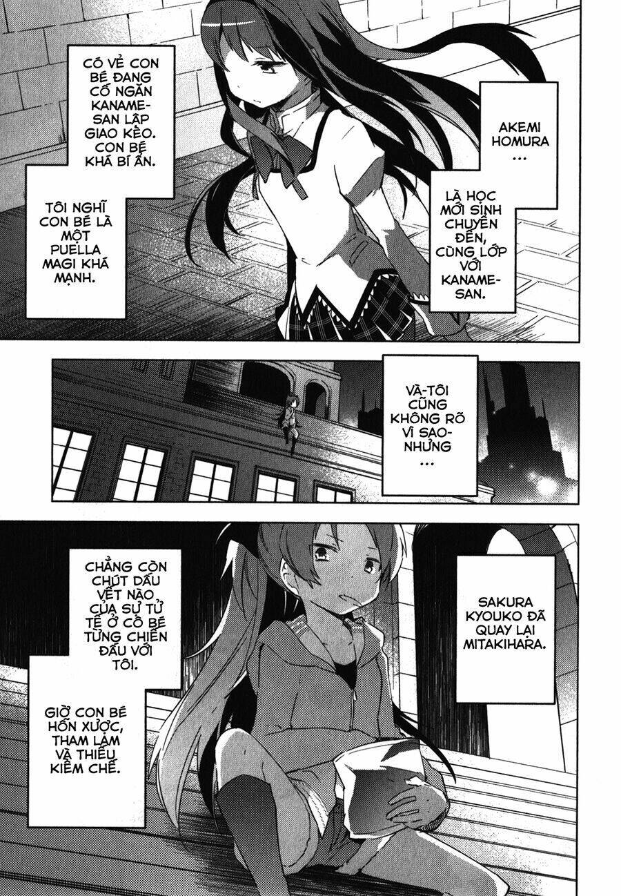 Mahou Shoujo Madoka Magica - The Different Story - Trang 19