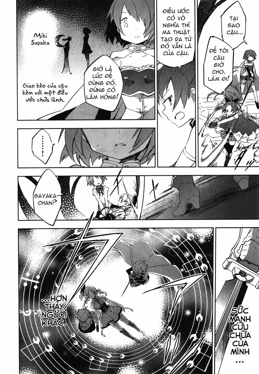 Mahou Shoujo Madoka Magica - The Different Story - Trang 12