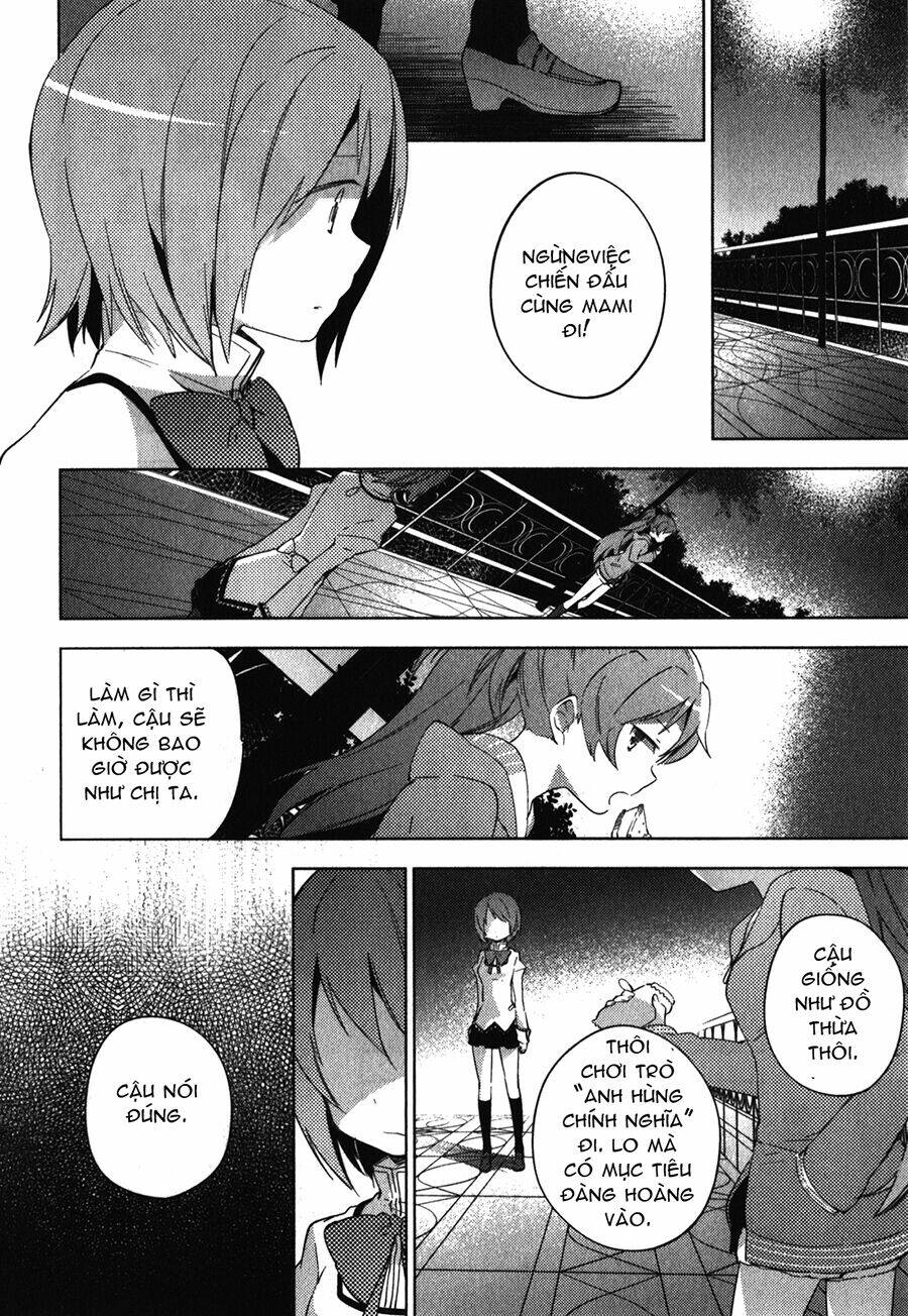 Mahou Shoujo Madoka Magica - The Different Story - Trang 39