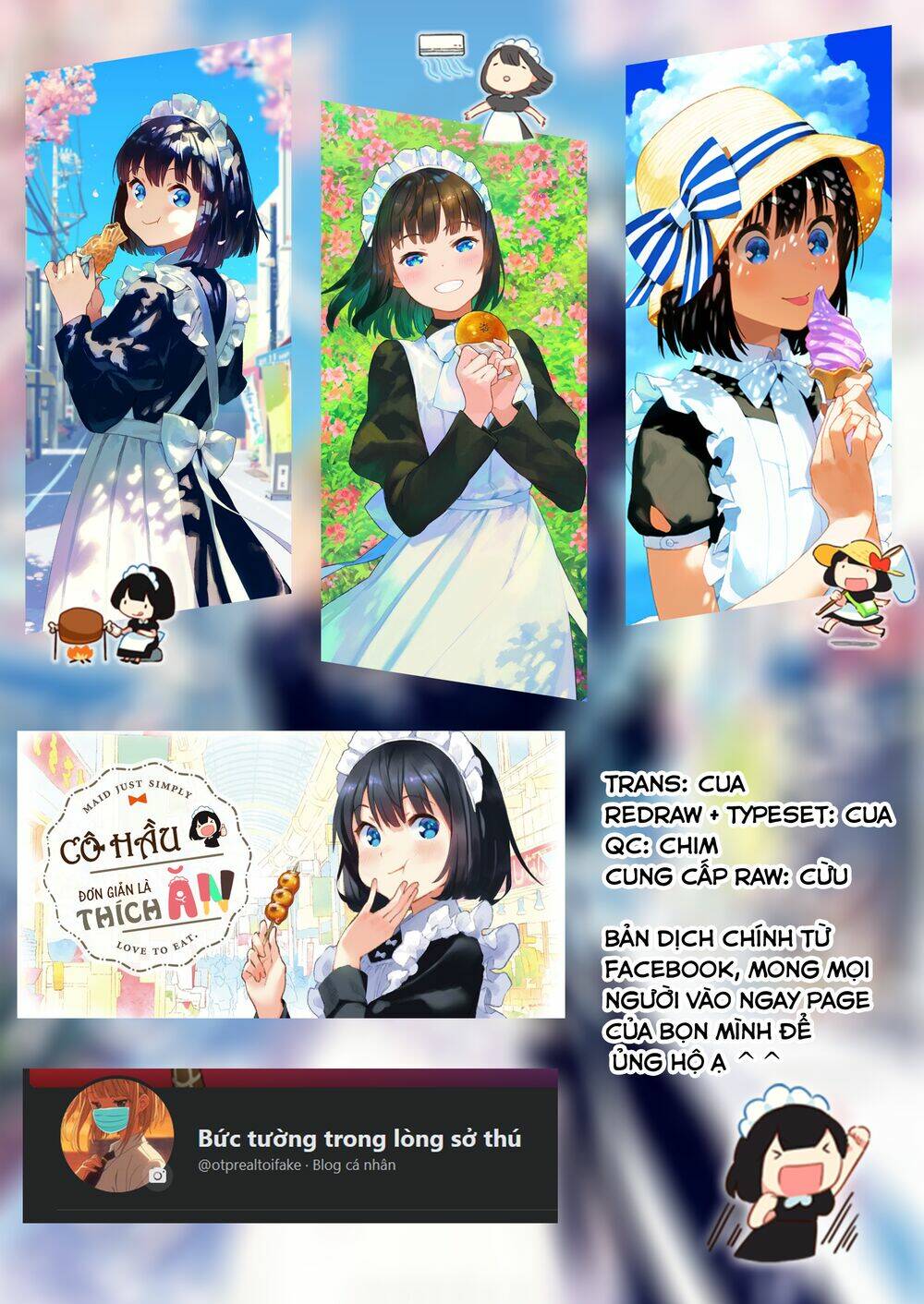 Maid-San Wa Taberu Dake - Trang 9