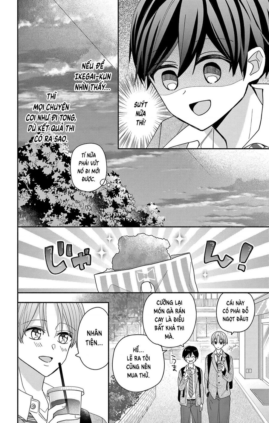 Maid wa Koisuru Hachiya-kun - Trang 12