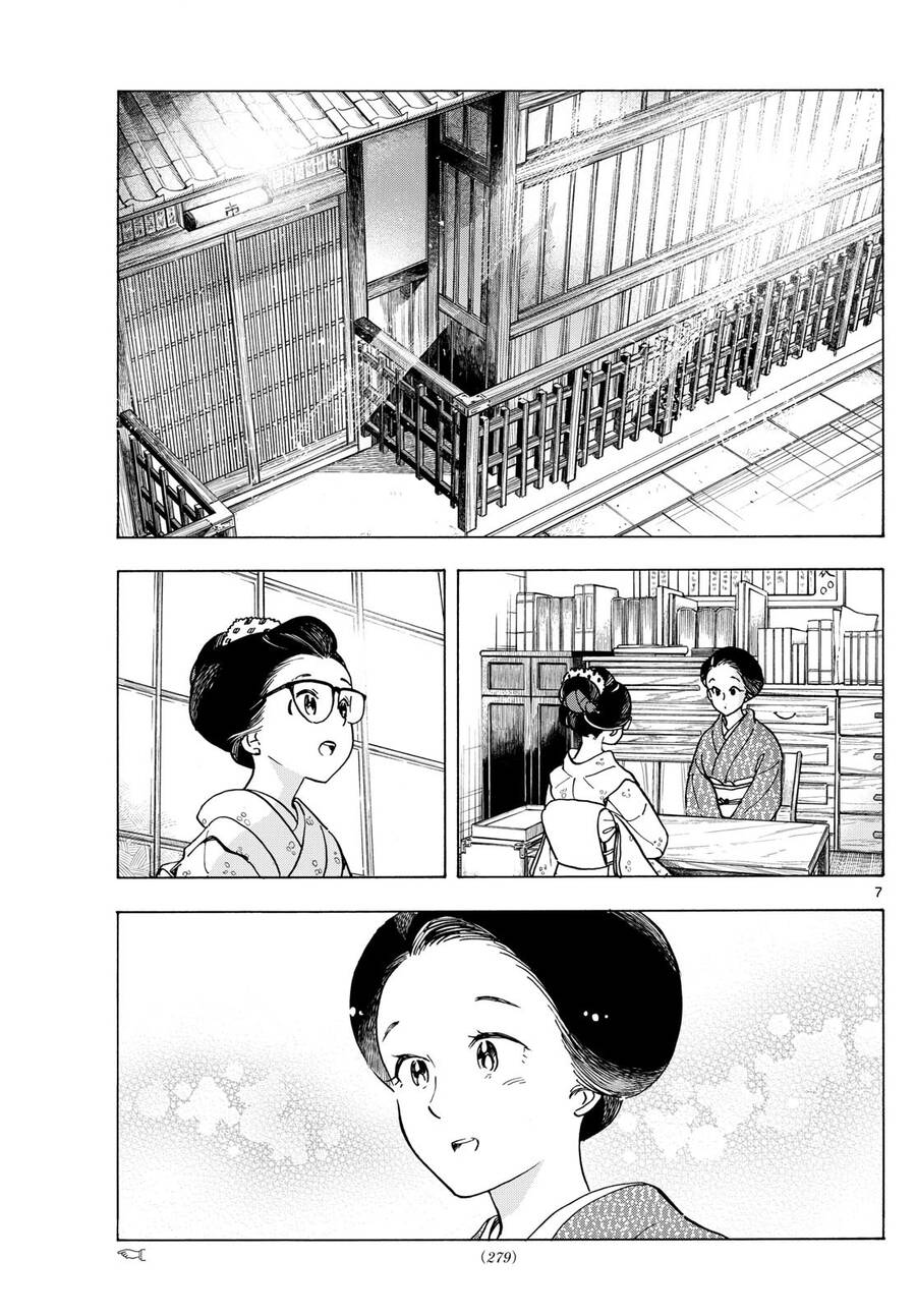 Maiko-San Chi No Makanai-San - Chap 284