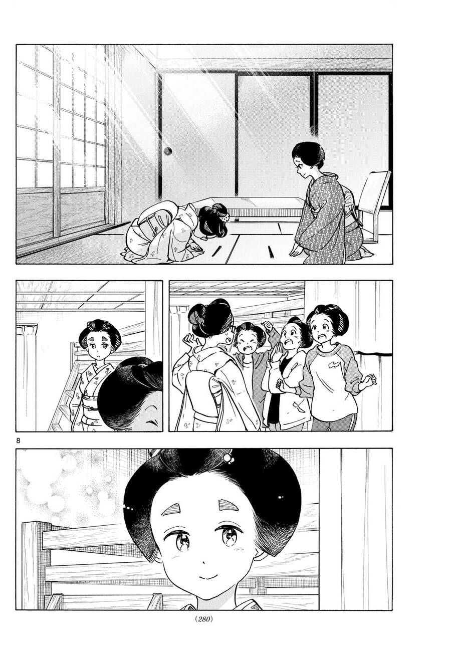 Maiko-San Chi No Makanai-San - Chap 284