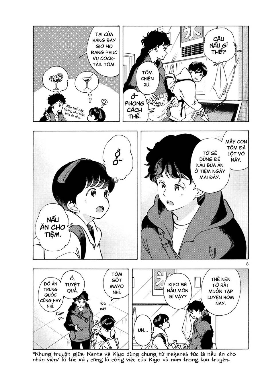 Maiko-San Chi No Makanai-San - Chap 287