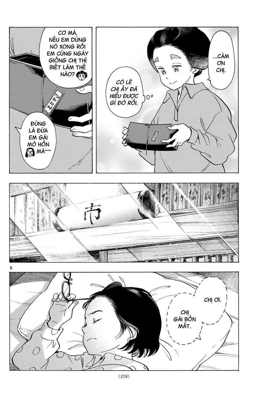 Maiko-San Chi No Makanai-San - Chap 294