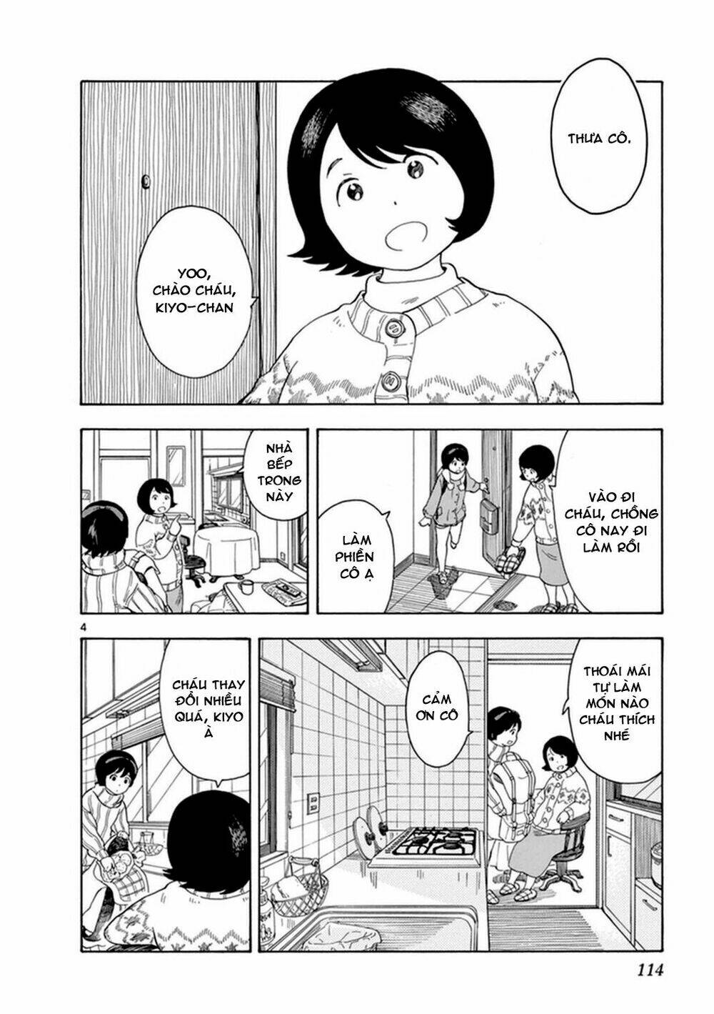 Maiko-San Chi No Makanai-San - Chap 7