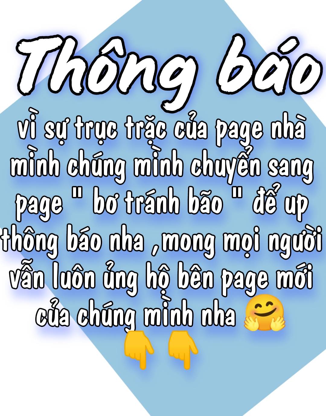 MÃN CẤP TRÀ XANH XUYÊN KHÔNG THÀNH TIỂU ĐÁNG THƯƠNG - Trang 13