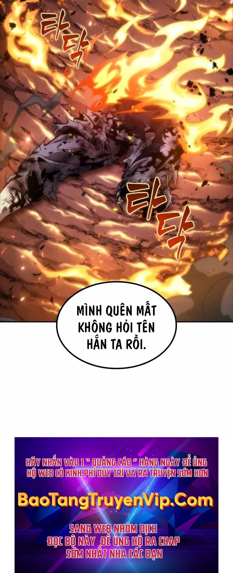 Mạo Hiểm Giả Cuối Cùng - Chap 18