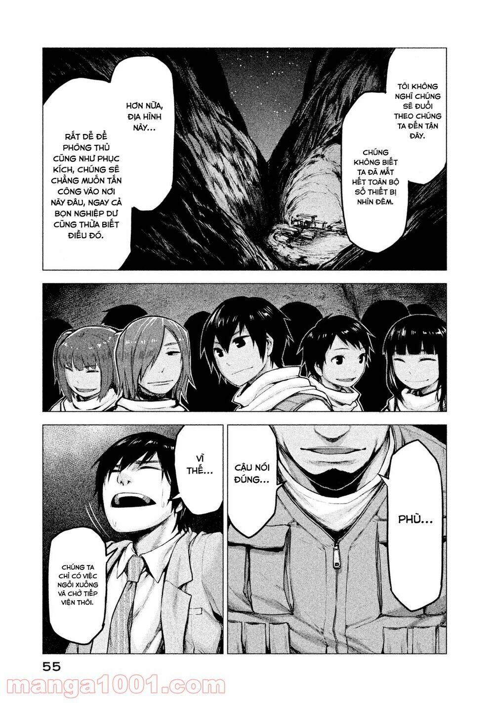 Marginal Operation - Chap 13