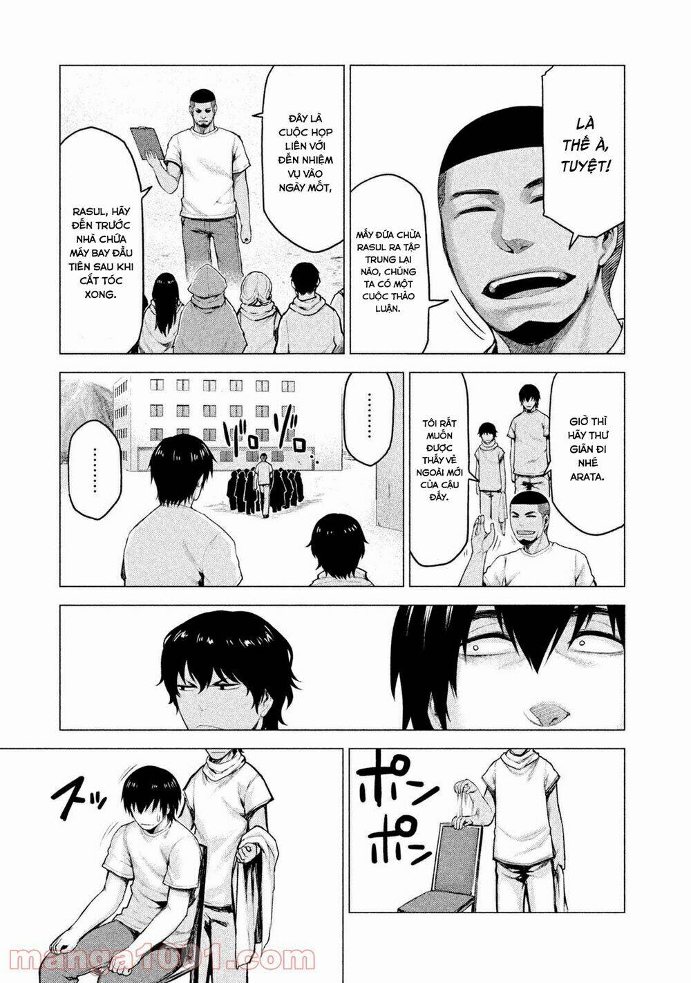 Marginal Operation - Chap 14