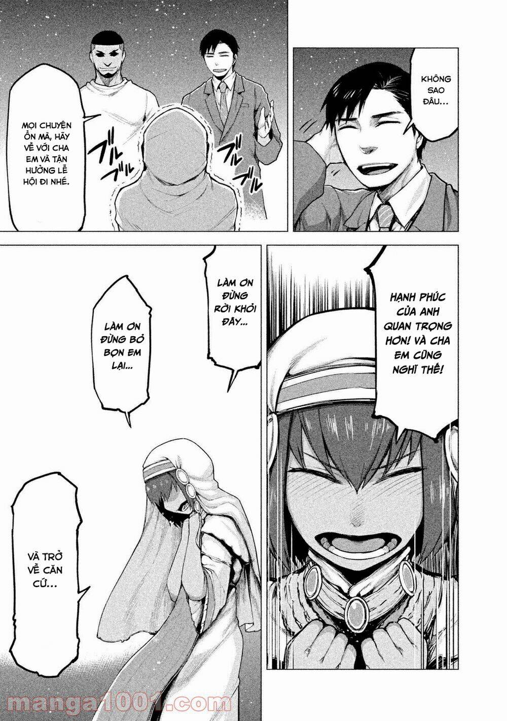 Marginal Operation - Chap 15