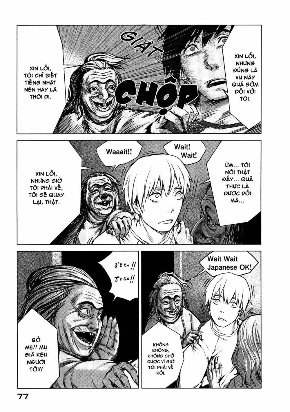 Marginal Operation - Chap 2