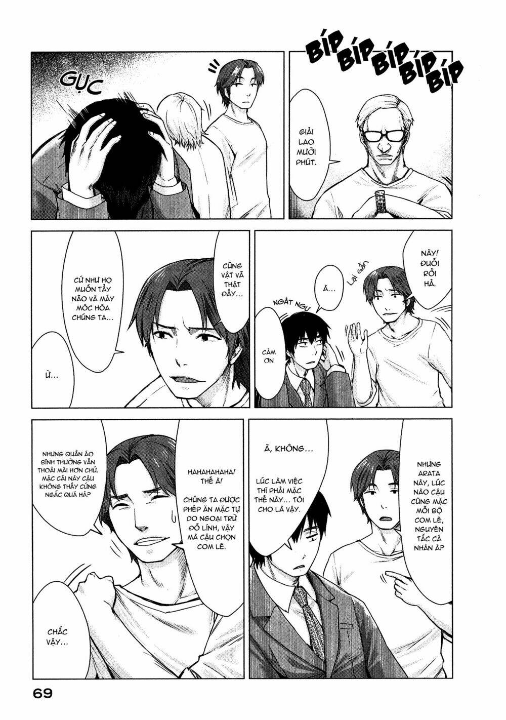 Marginal Operation - Chap 2