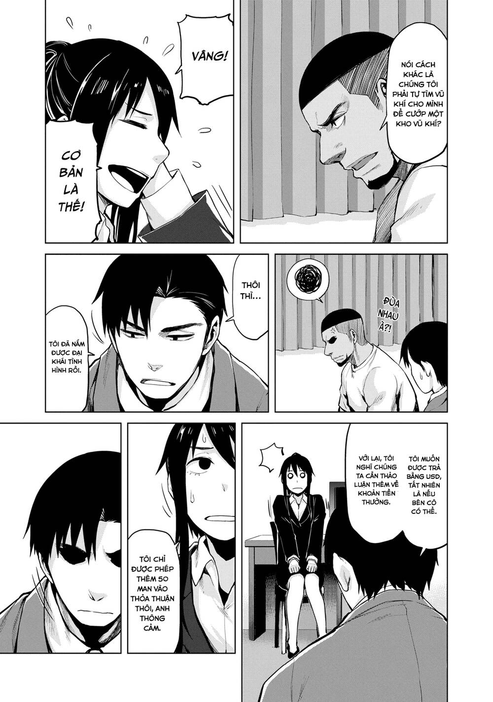 Marginal Operation - Chap 21