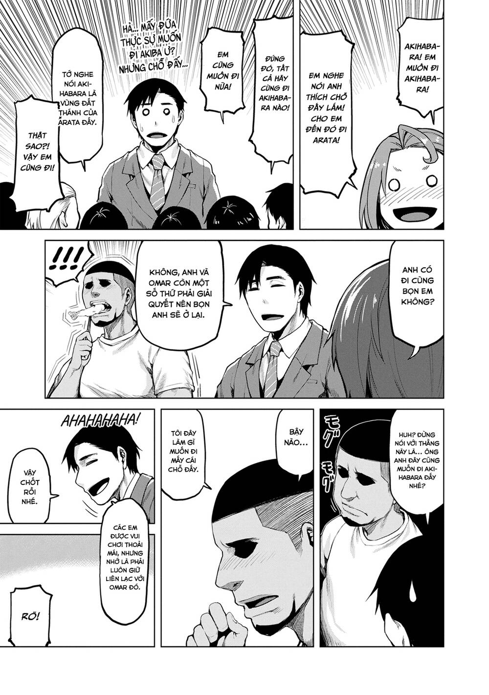 Marginal Operation - Chap 21