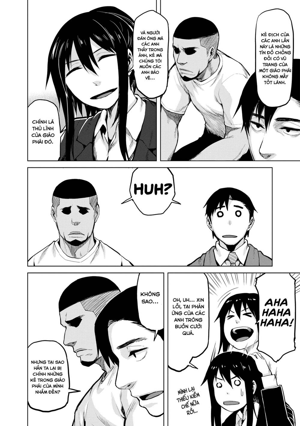 Marginal Operation - Chap 21