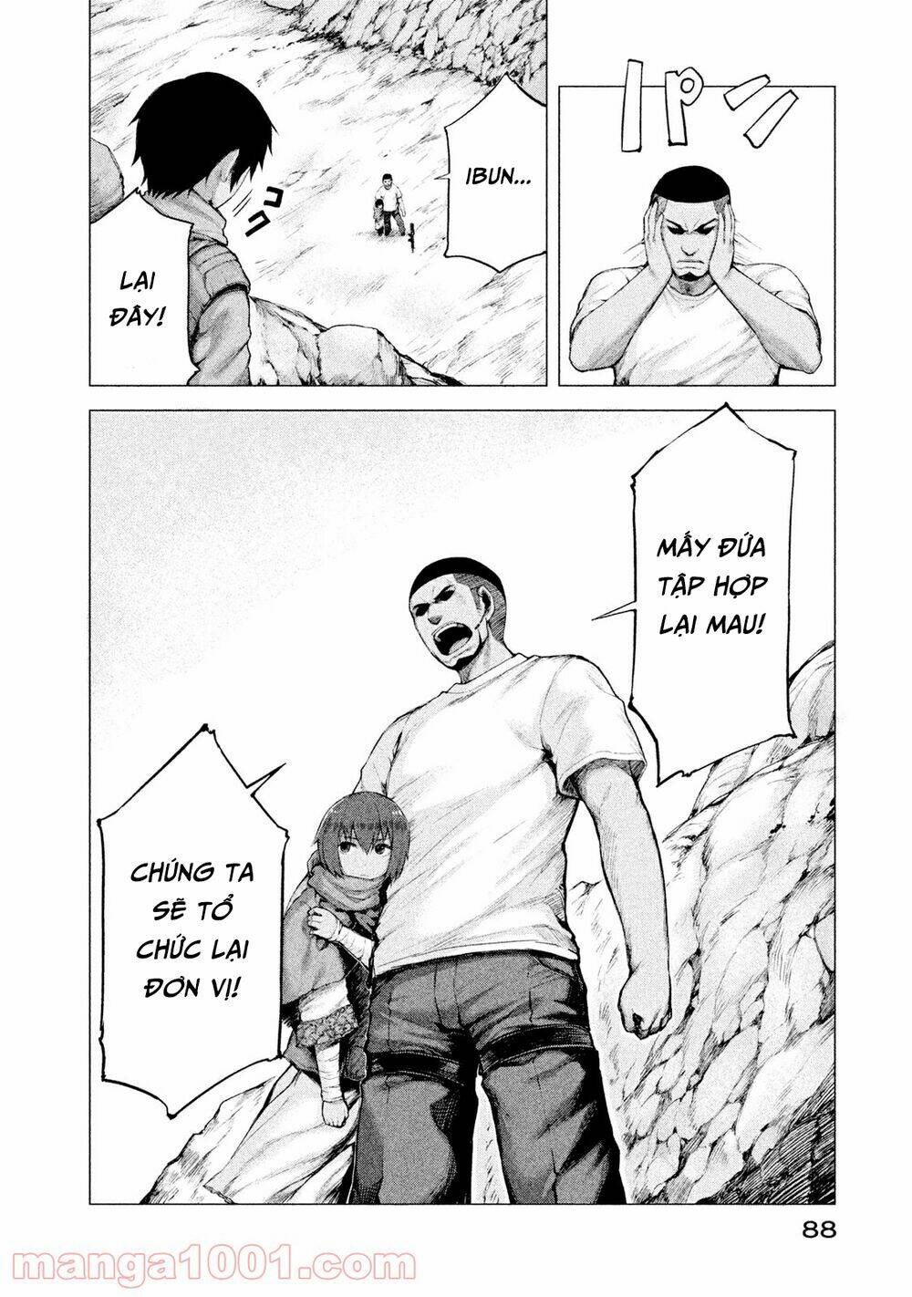 Marginal Operation - Chap 8