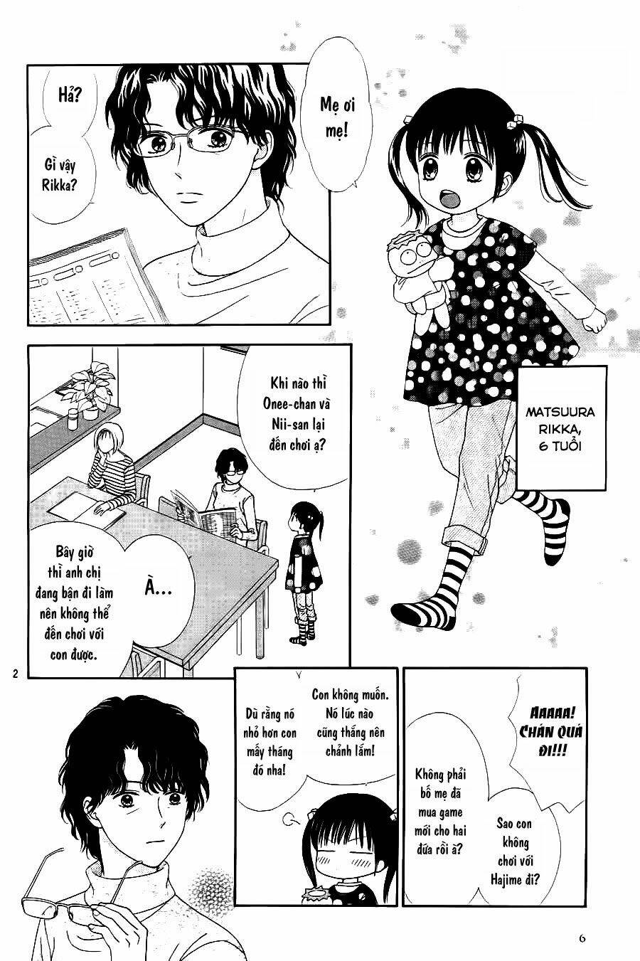 Marmalade Boy Little - Trang 5