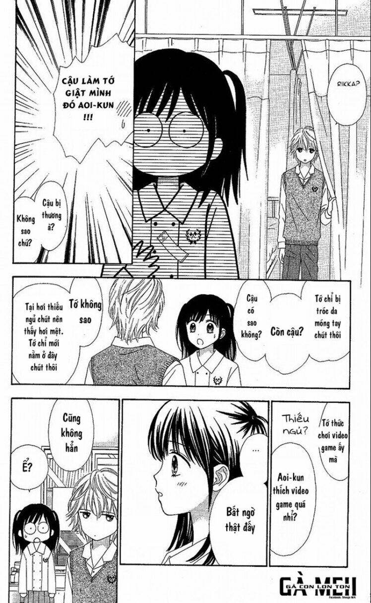 Marmalade Boy Little - Trang 15