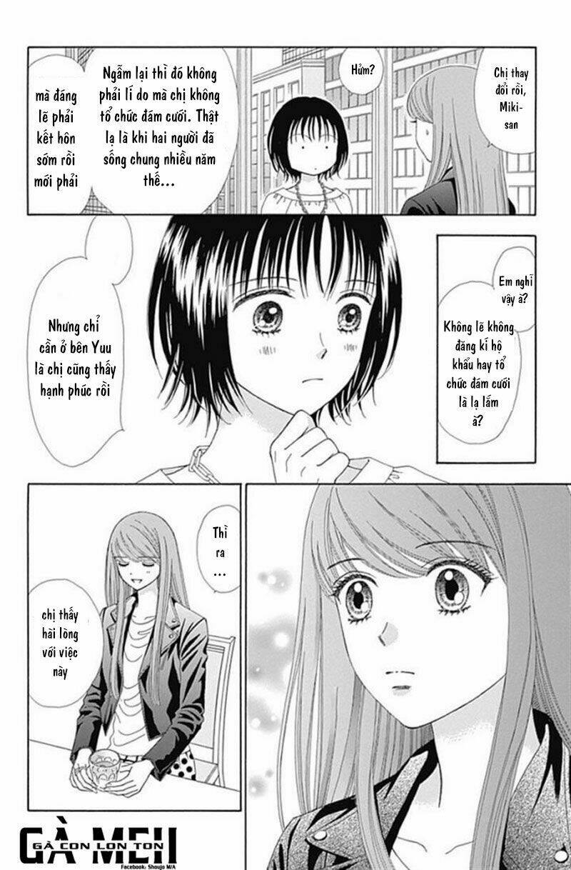 Marmalade Boy Little - Trang 7