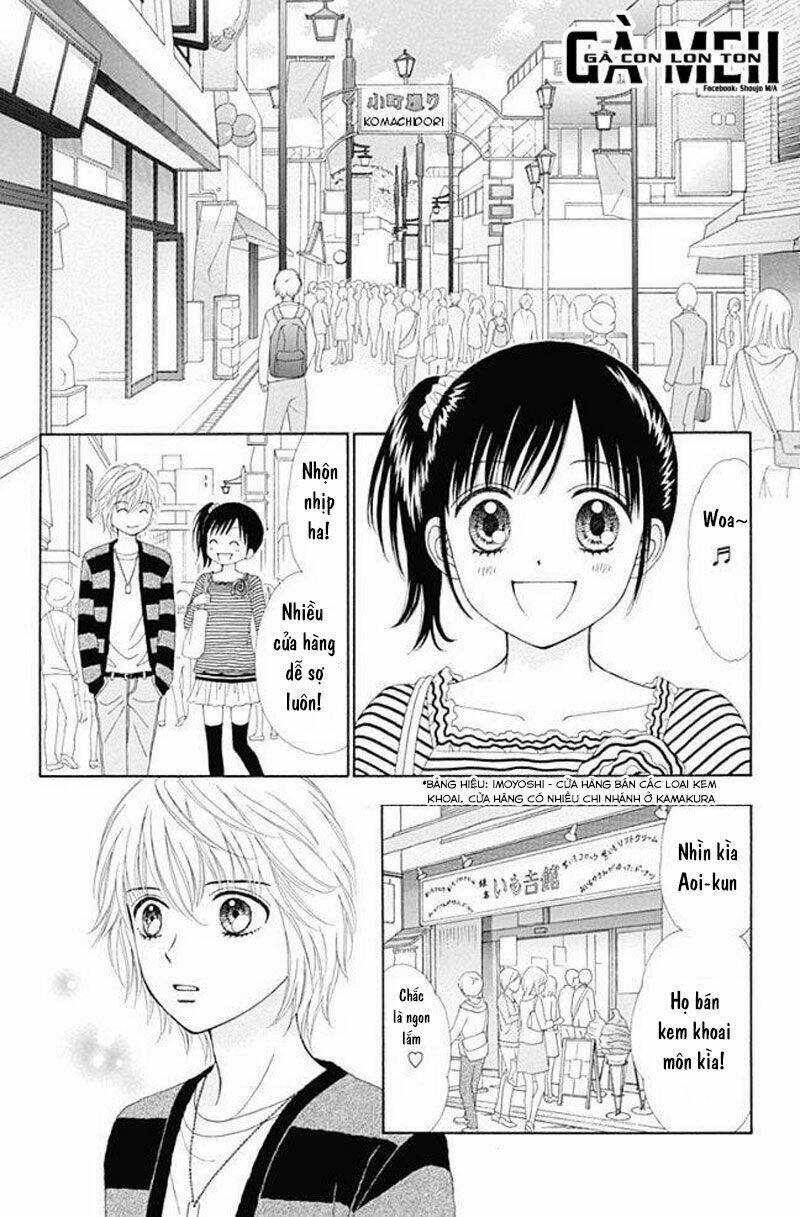 Marmalade Boy Little - Trang 12