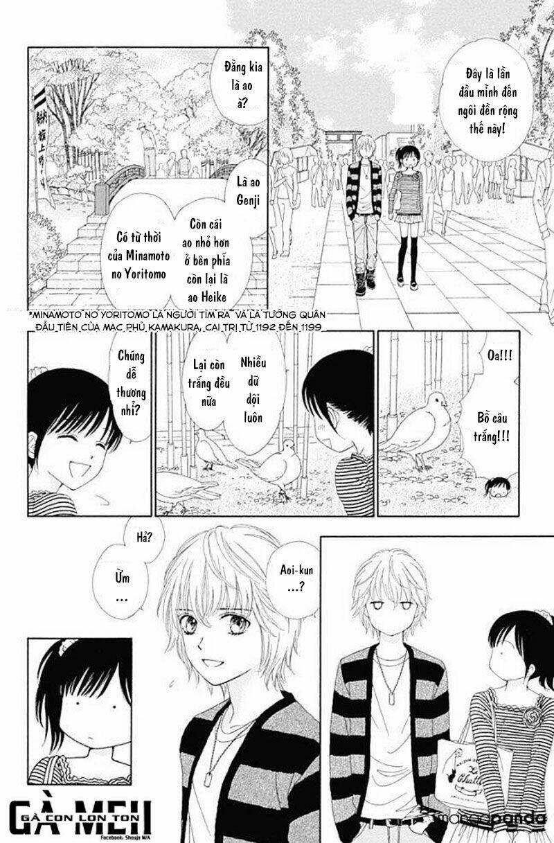 Marmalade Boy Little - Trang 14