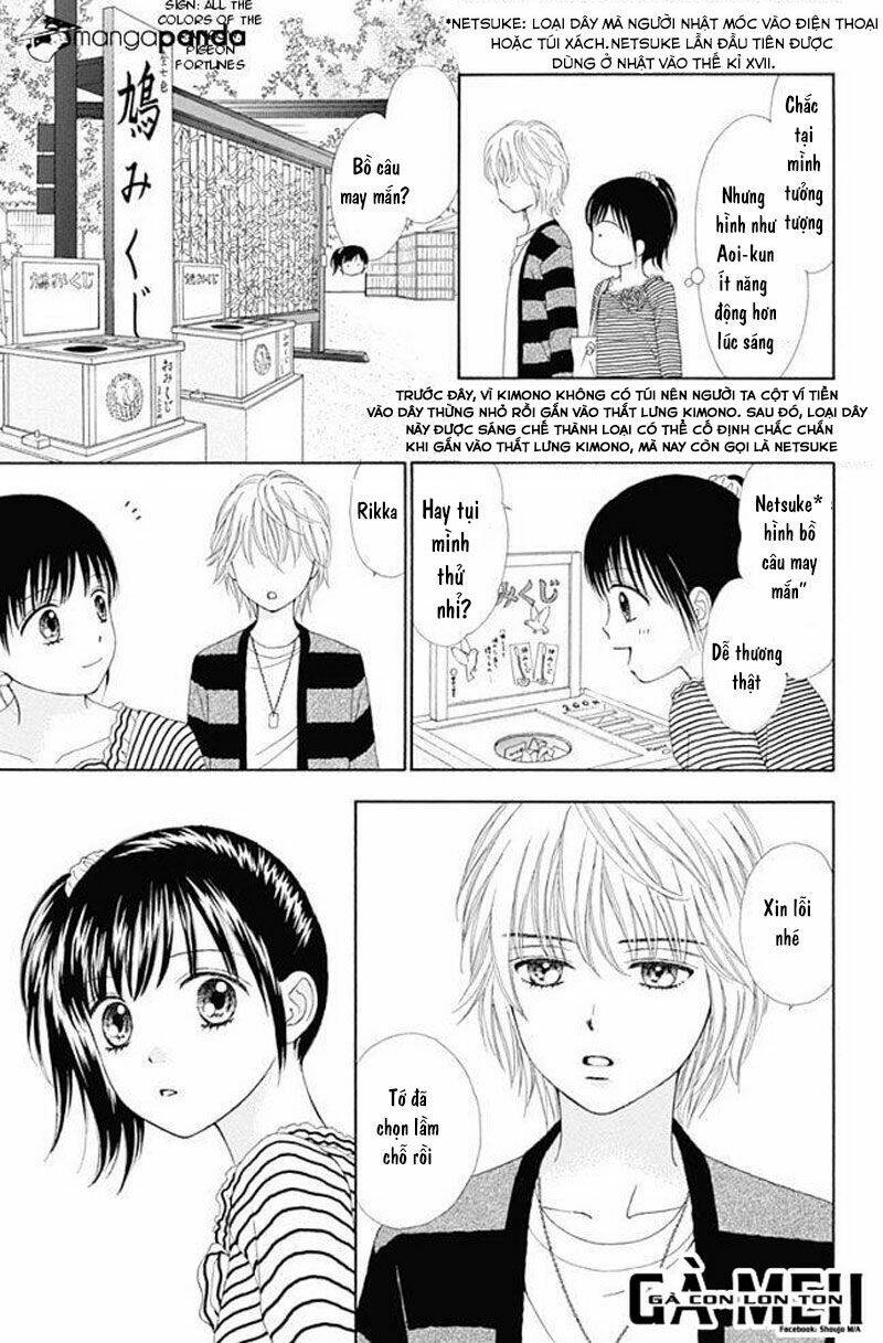 Marmalade Boy Little - Trang 15