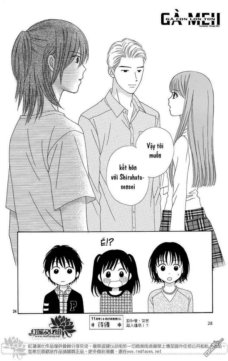 Marmalade Boy Little - Trang 25