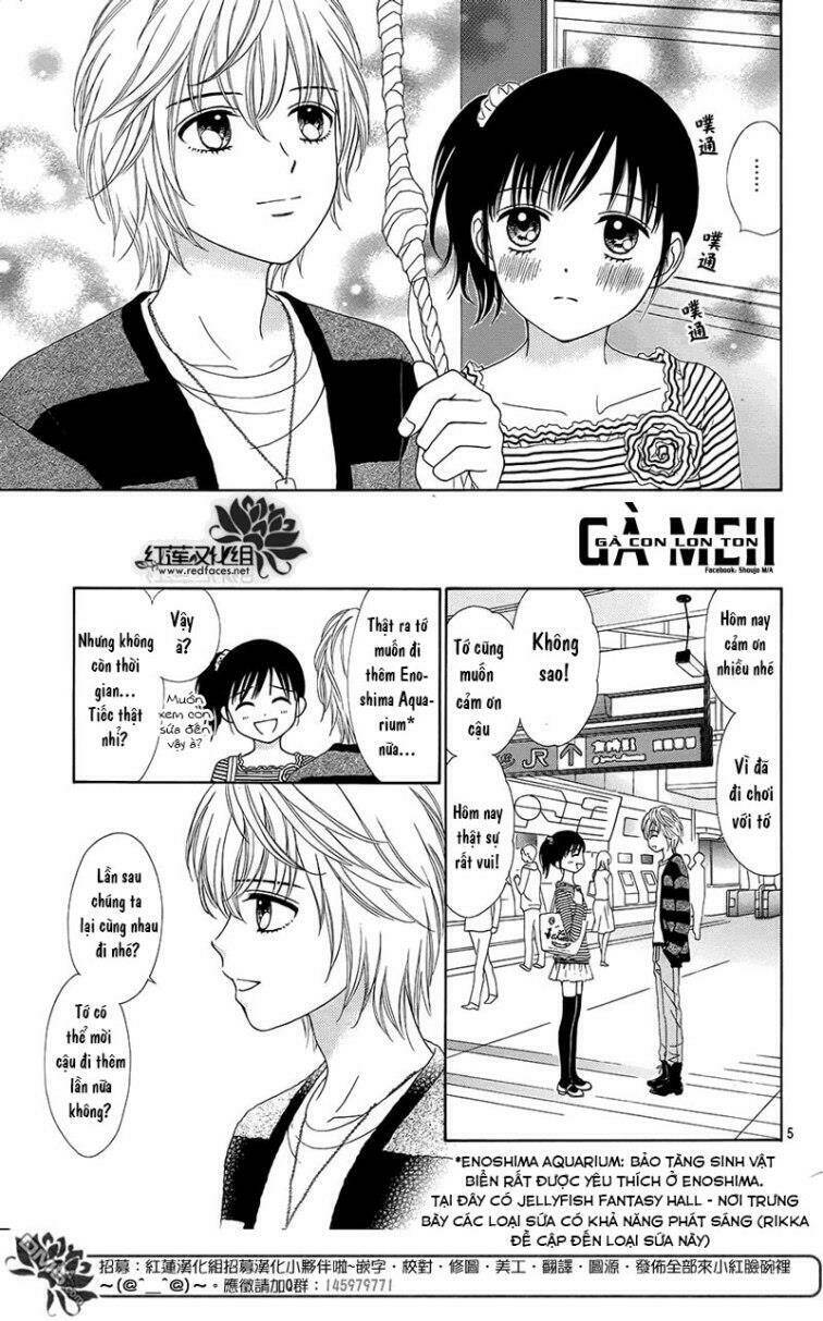 Marmalade Boy Little - Trang 6