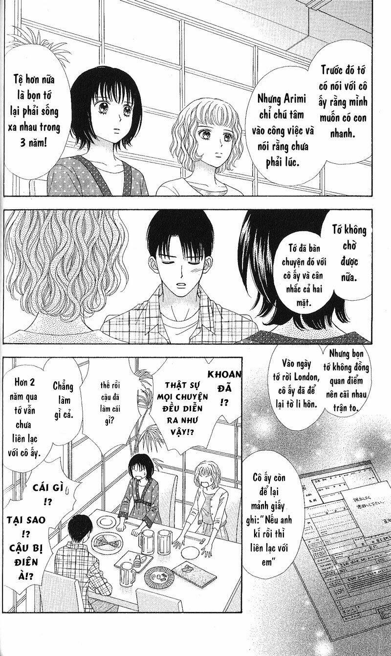 Marmalade Boy Little - Trang 20