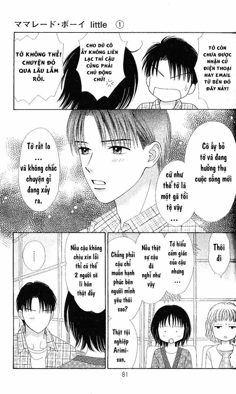 Marmalade Boy Little - Trang 21