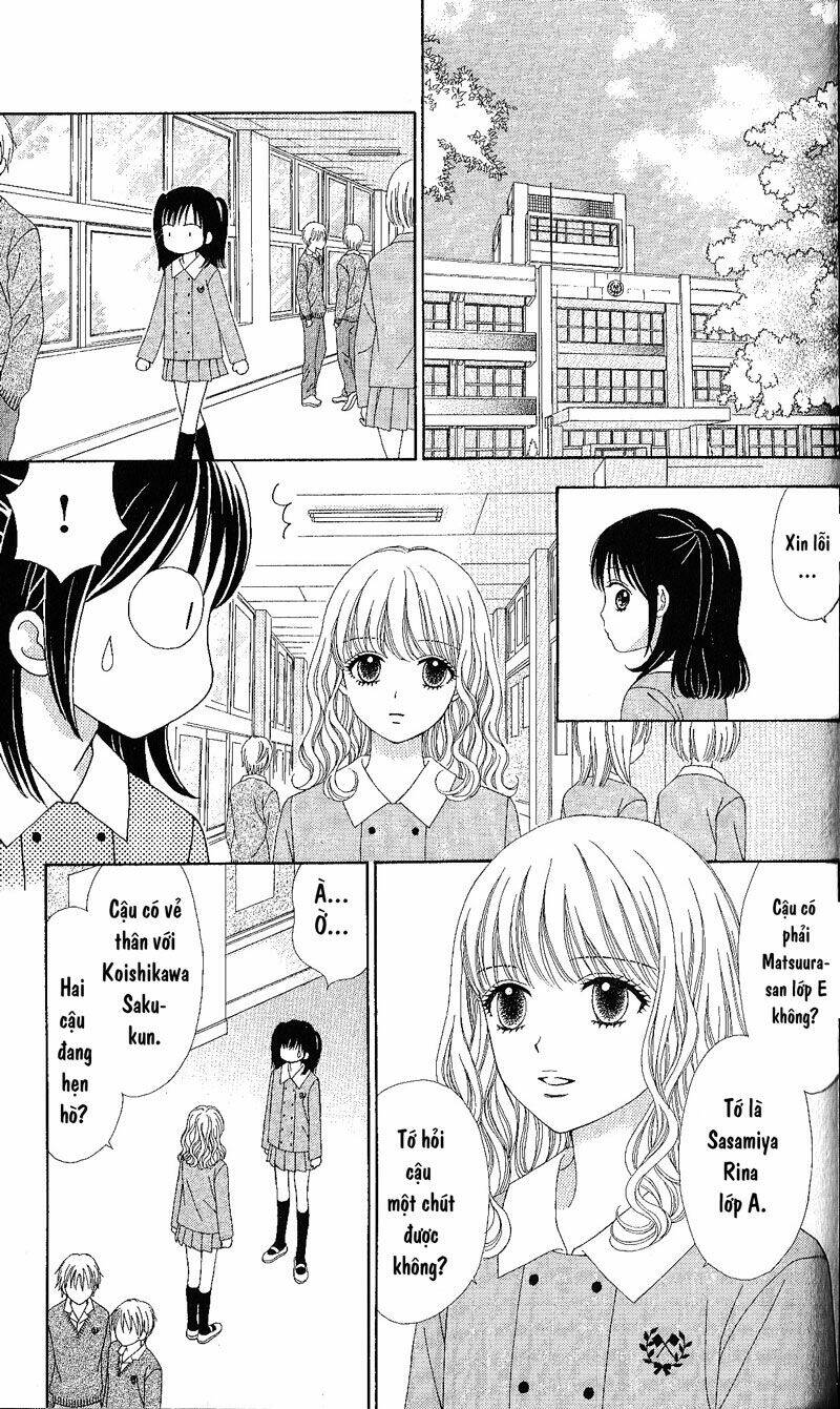 Marmalade Boy Little - Trang 23