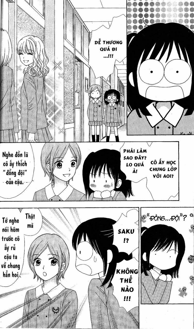 Marmalade Boy Little - Trang 4