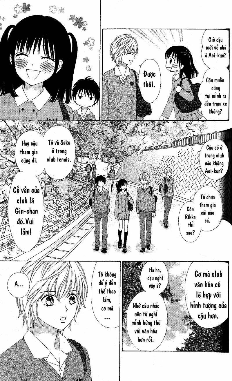 Marmalade Boy Little - Trang 7