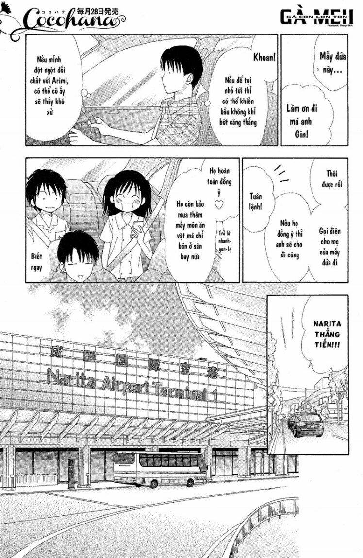 Marmalade Boy Little - Trang 17