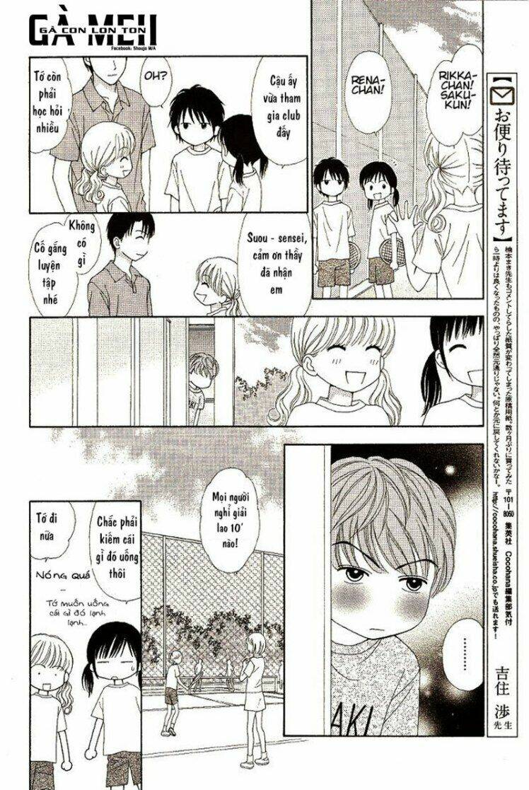 Marmalade Boy Little - Trang 26