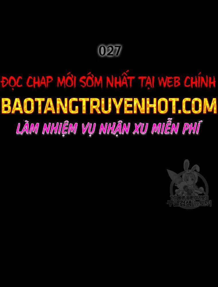 Mật Mã Mê Cung - Trang 2