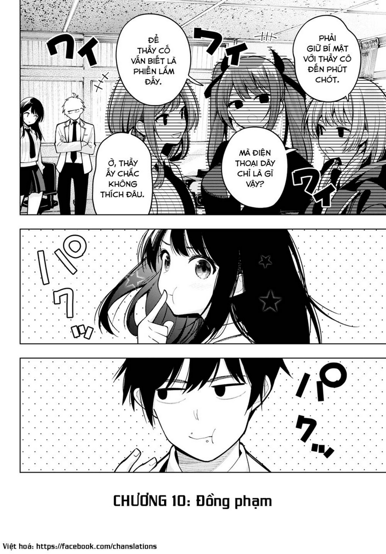 Mayonaka Heart Tune - Chap 10