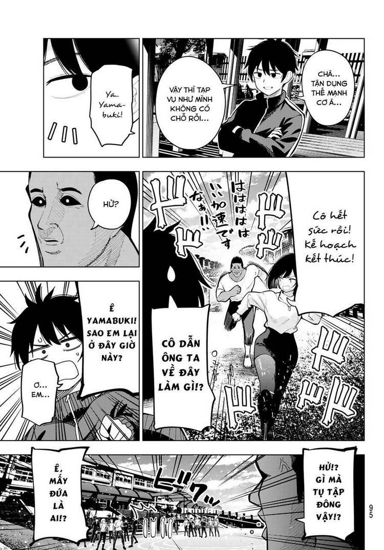 Mayonaka Heart Tune - Chap 12