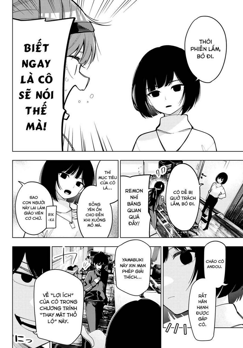 Mayonaka Heart Tune - Chap 12