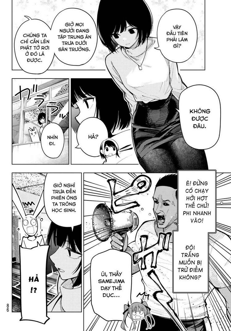 Mayonaka Heart Tune - Chap 12