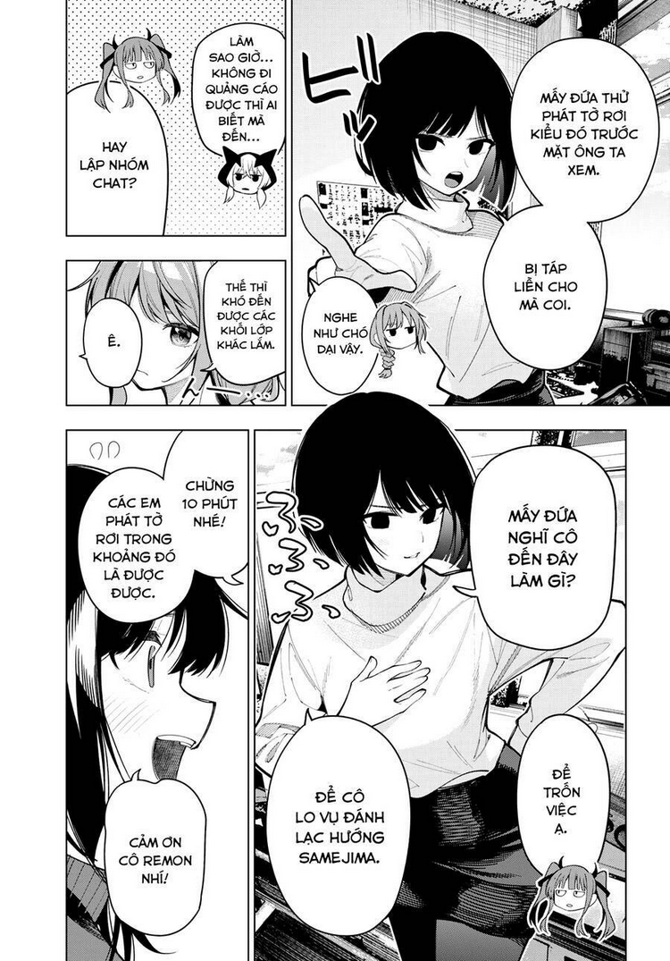 Mayonaka Heart Tune - Chap 12