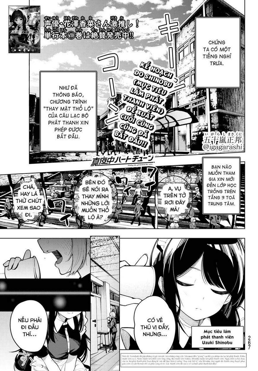 Mayonaka Heart Tune - Chap 13