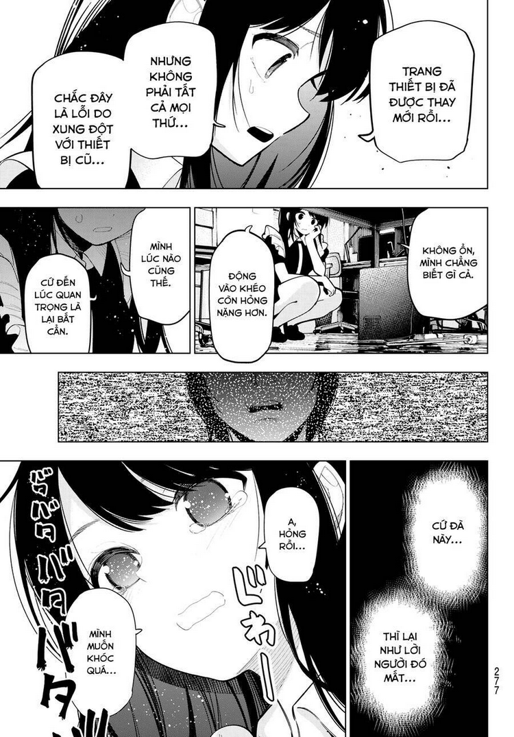 Mayonaka Heart Tune - Chap 13