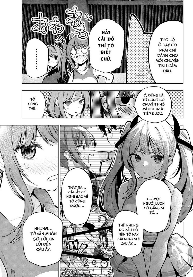 Mayonaka Heart Tune - Chap 13