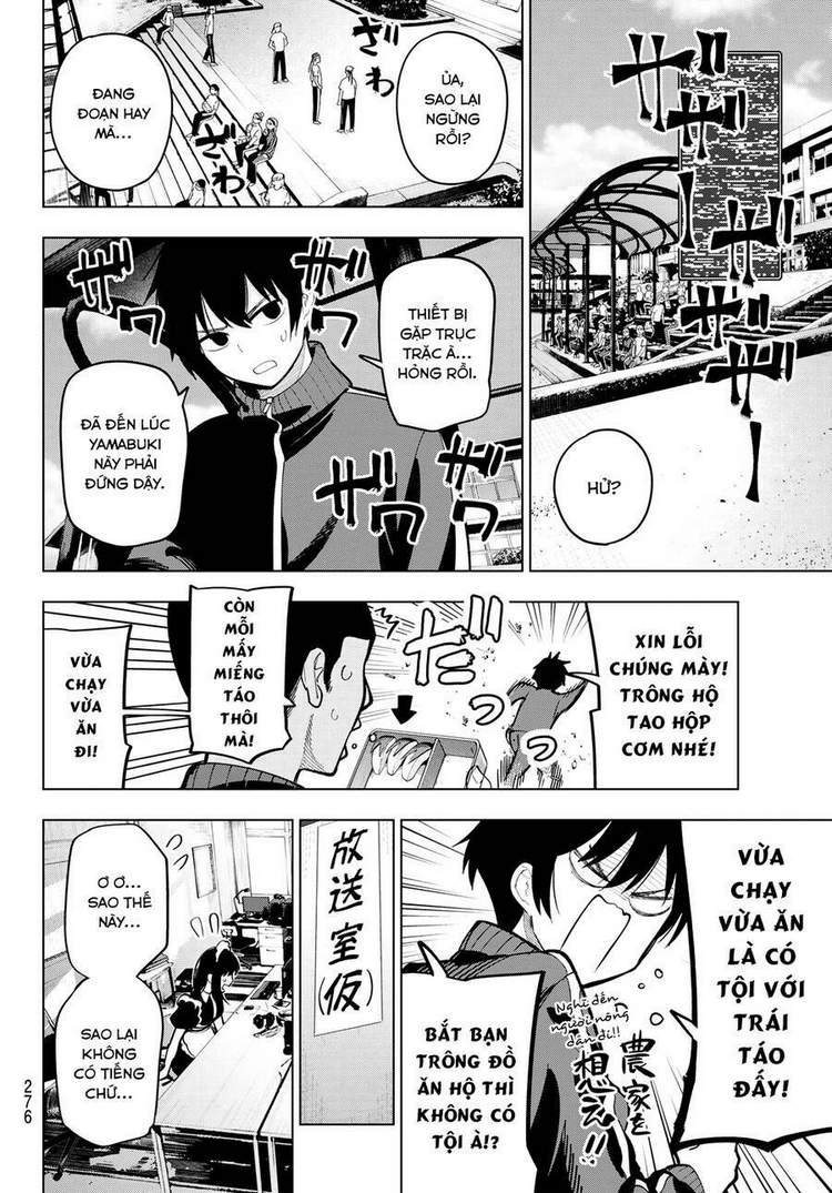 Mayonaka Heart Tune - Chap 13